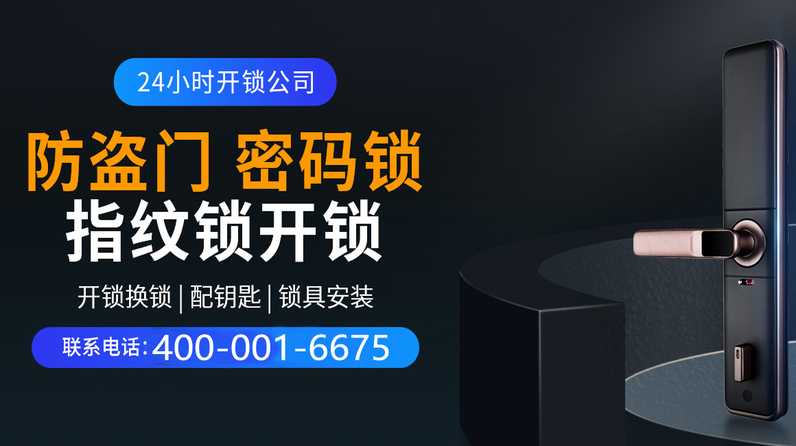 偃师关于我们