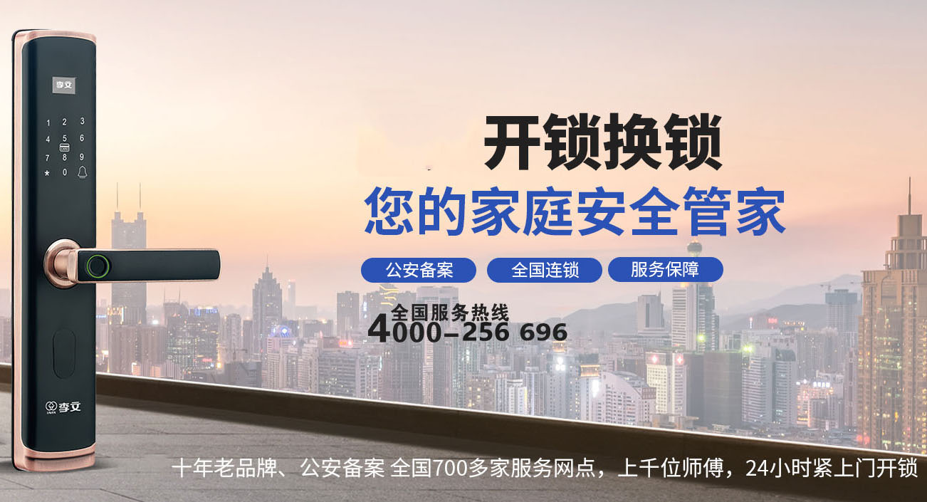 偃师关于我们